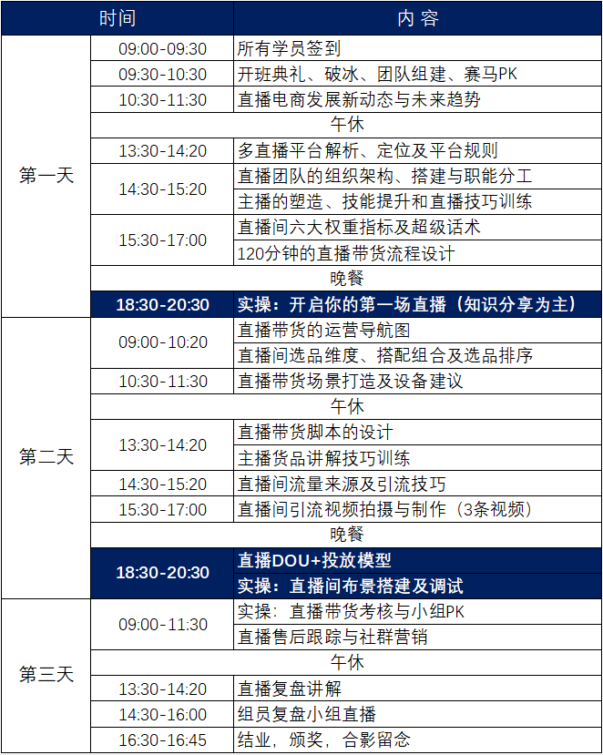 微信图片_20210326154323.png