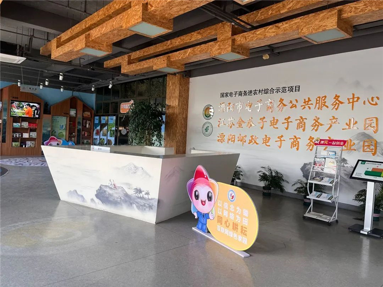 【电商讲师游学】电商赋能提升游学之旅再次开启！2.jpg