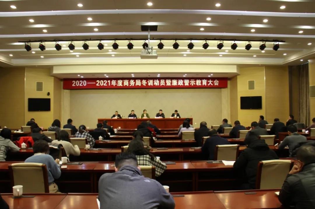 微信图片_20210322101143.jpg
