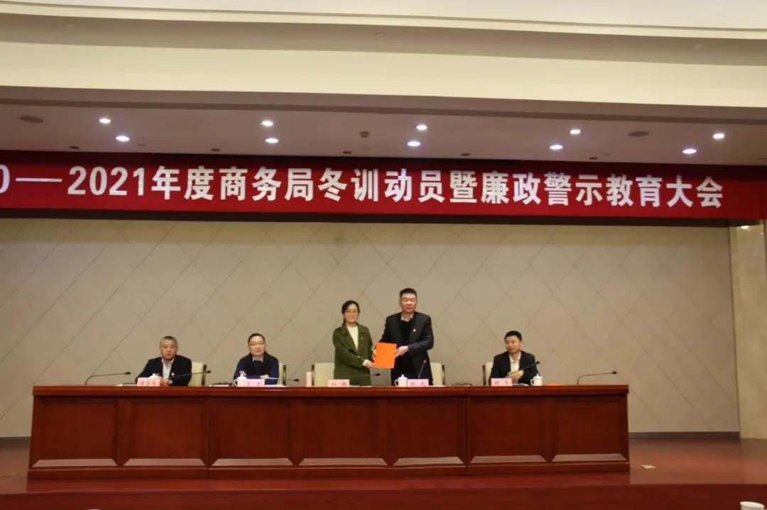 微信图片_20210322102125.jpg