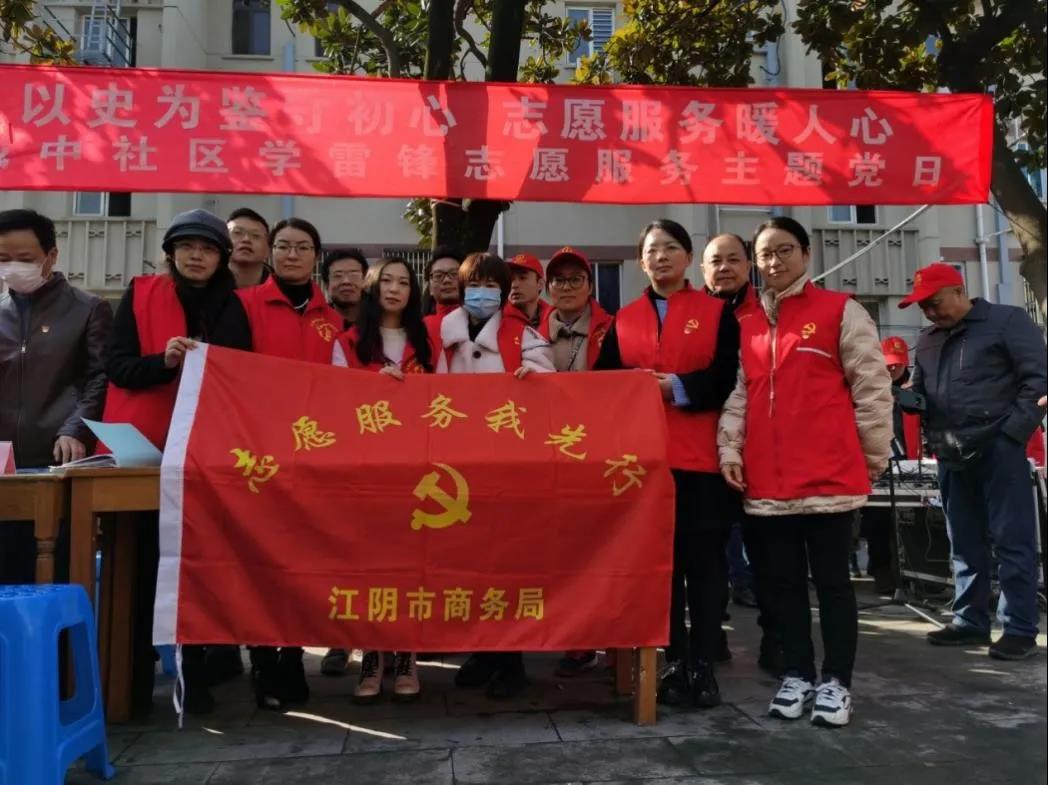 微信图片_20210322140113.jpg