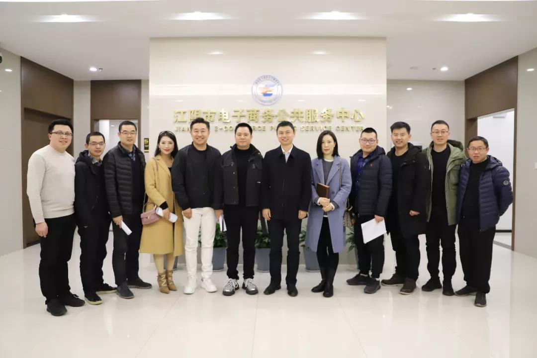 2.3协会.jpg