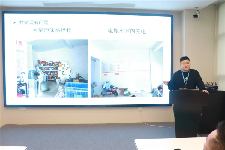 2021年度江阴市村级电商服务站年终总结大会圆满落幕2.webp.jpg