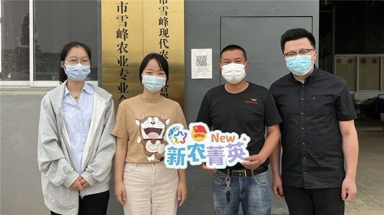 市电商中心实地调研青年创客电商服务站1.jpg