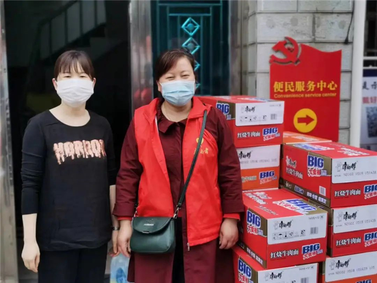 战“疫”有我！电商服务站站长争当志愿者助力疫情防控2.jpg