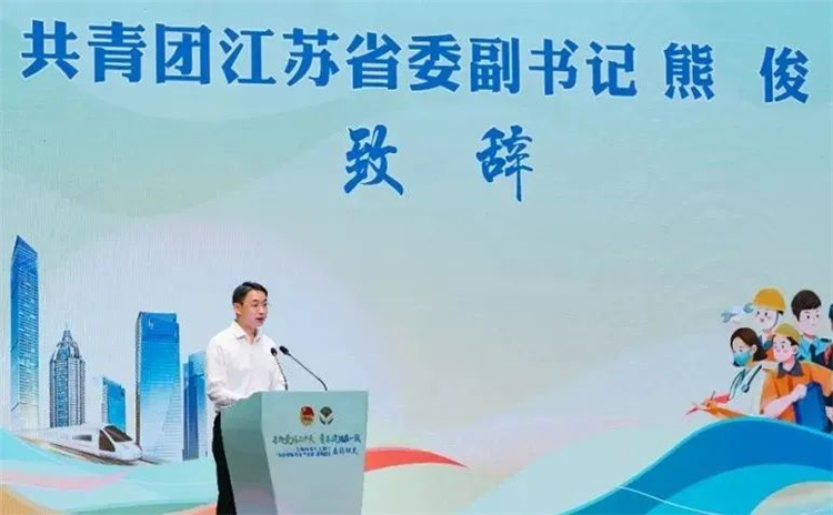 喜报丨《电商助力数字经济 直播赋能乡村振兴》荣获首届“号手联创”VLOG创作竞赛“青影奖”1.jpg