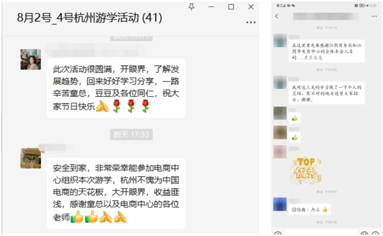 bc7fd07a3888e197a1a0fc55fce2fad.png