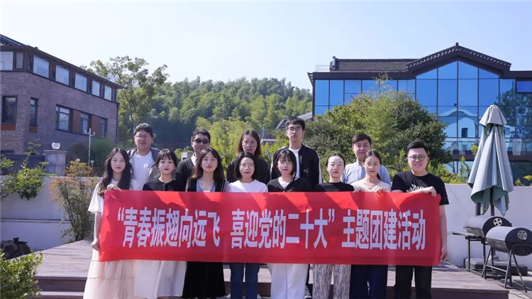 团建5.jpg