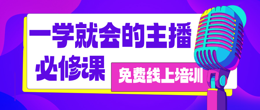 1693298692978321.png