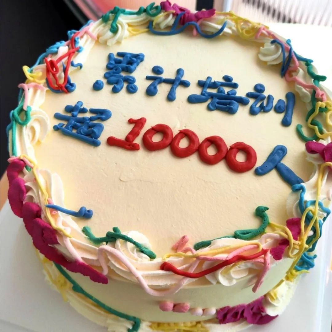 1701931387812797.jpg