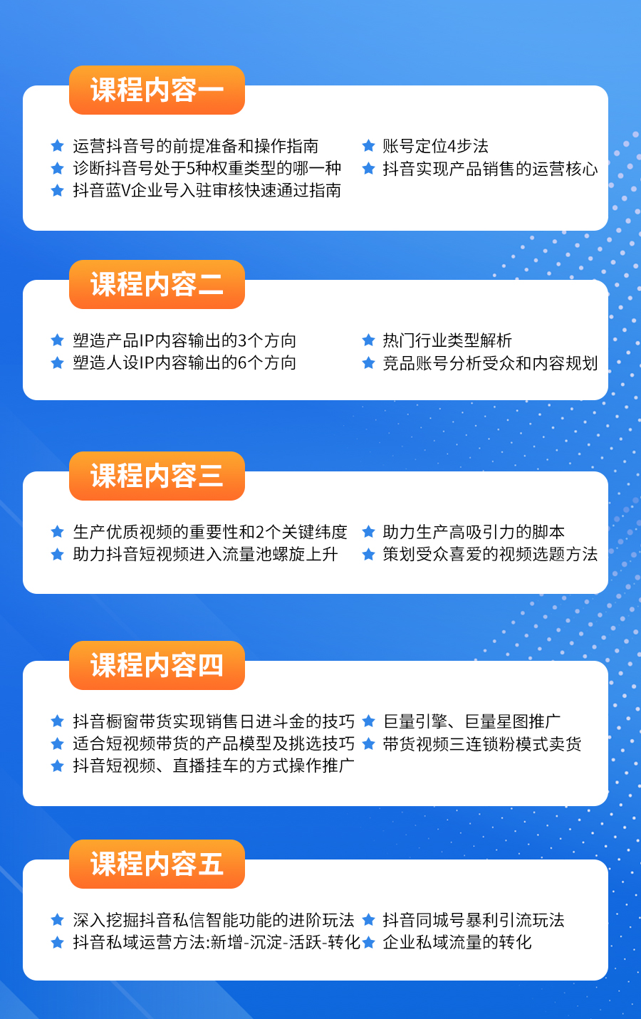 1705393118167233.jpg